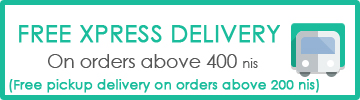 Shipping Promo